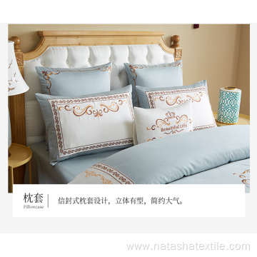 EUROPEAN HINGH END LONG STAPLE COTTON BEDDING SET